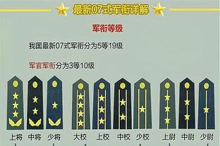 可惜！勇士领先18分遭逆转 无奈苦吞6连败